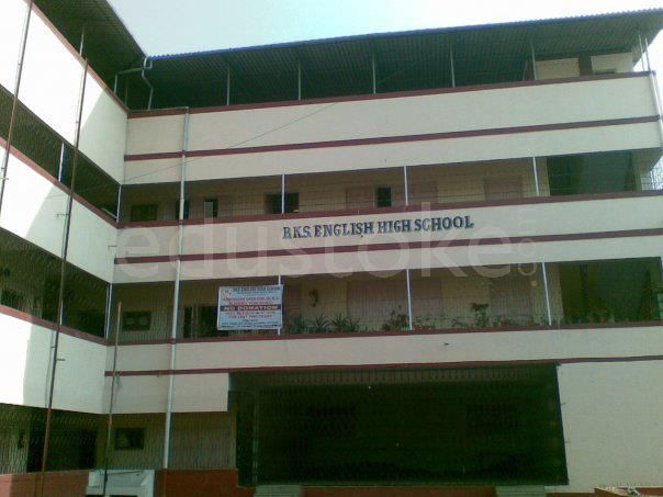  BKS HIGH SCHOOL