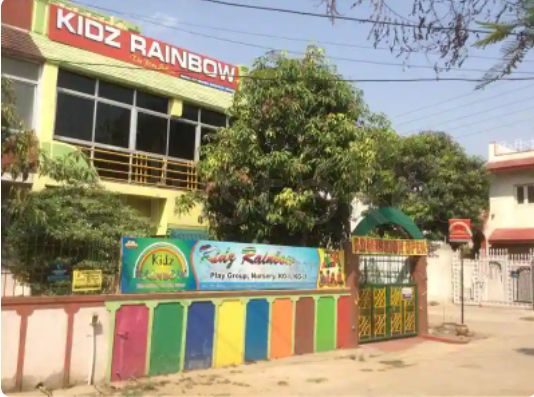  Kidz Rainbow