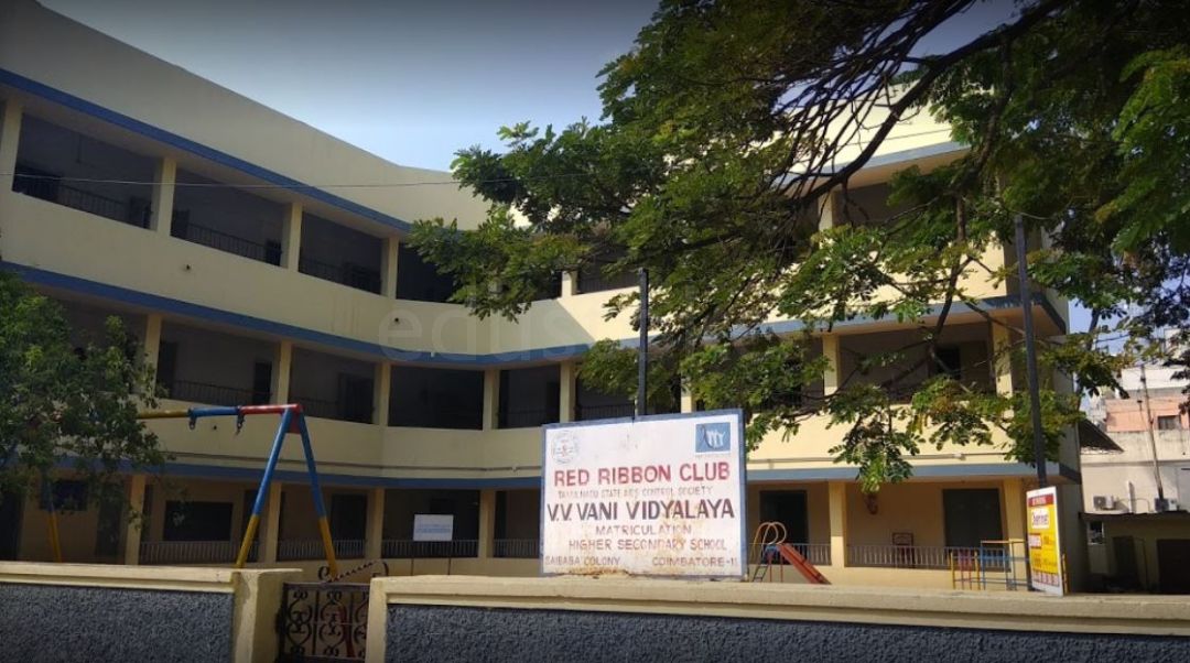  Vani Vidyalaya School