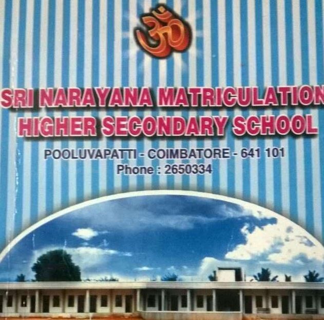  Sri Narayana Matric Higher Secondary School