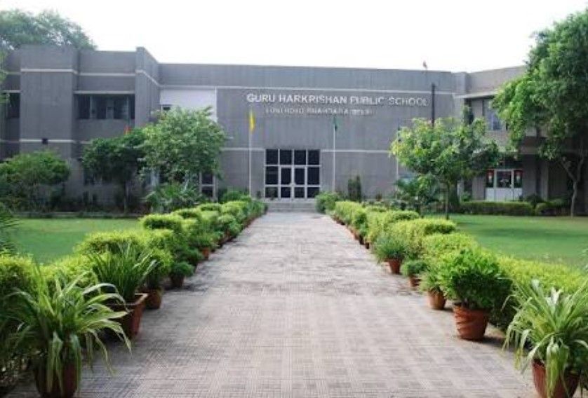  Guru Harkrishan Public School