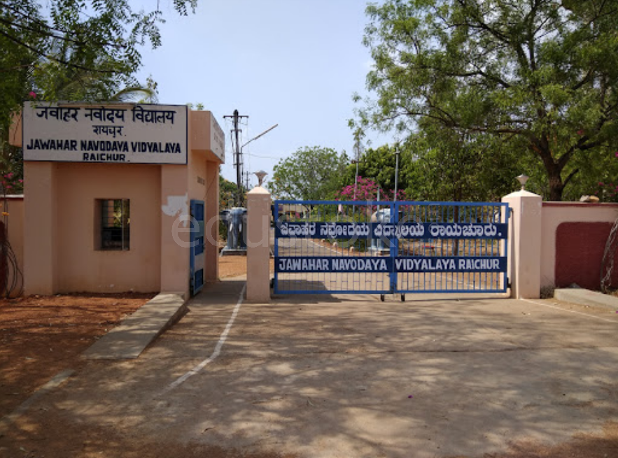 Jawahar Navodaya Vidyalaya, Raichur - Fees, Reviews And Admission ...