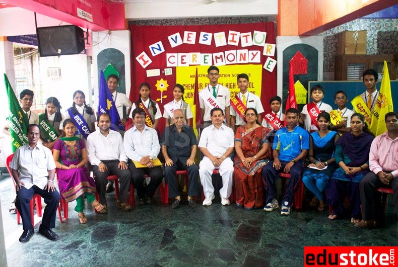  Chembur English High School