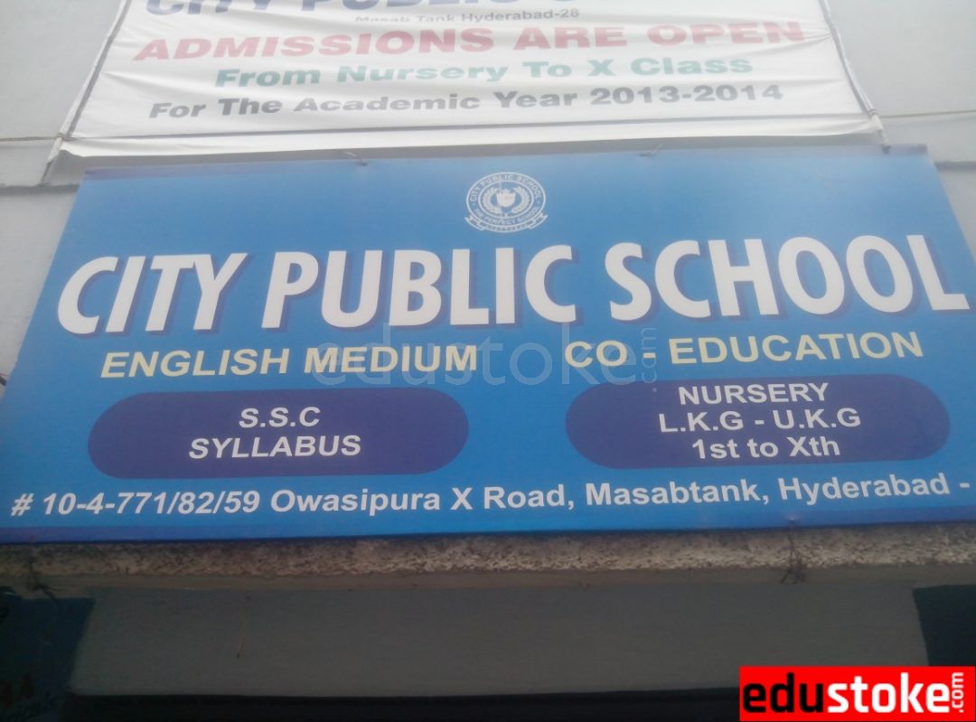  City Public School