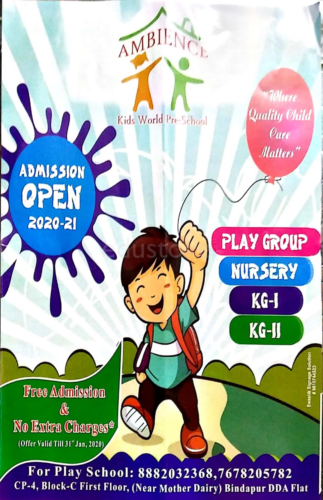  Ambience Kids World Suncity