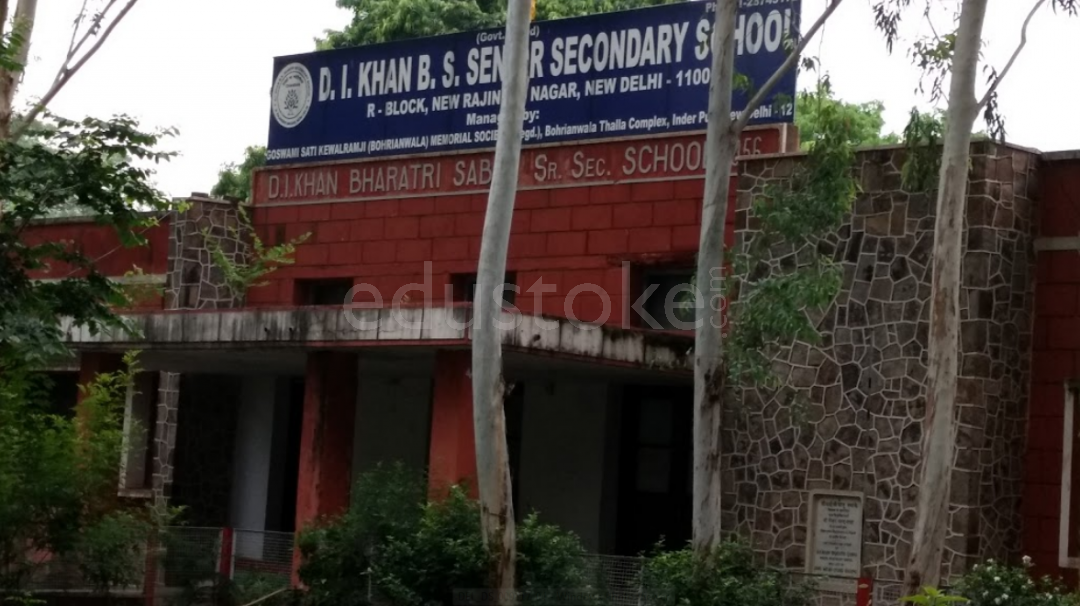  DI KHAN BHARTI SENIOR SECONDARY SCHOOL