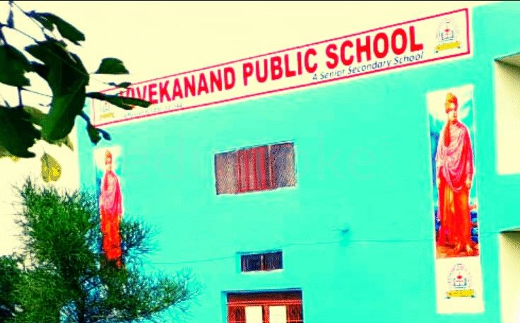  VIVEKANAND PUBLIC SCHOOL