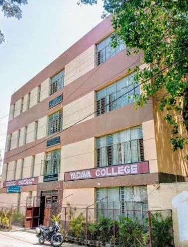  YADAVA COLLEGE