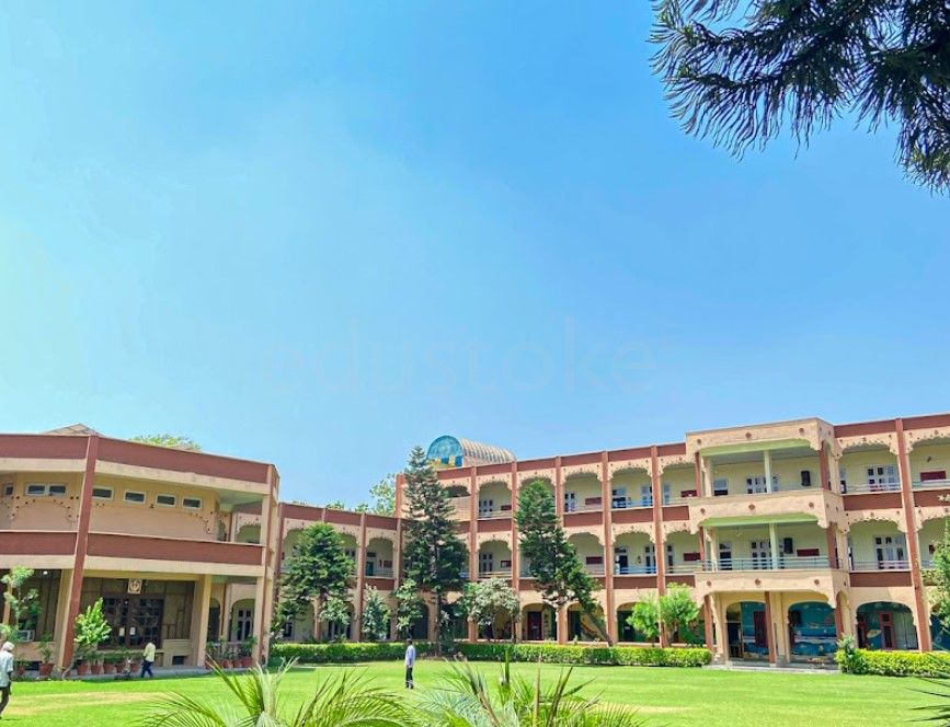  SRI GURU HARKRISHAN INTERNATIONAL SCHOOL