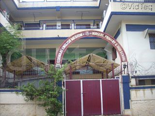  ESHWARI SCHOOL