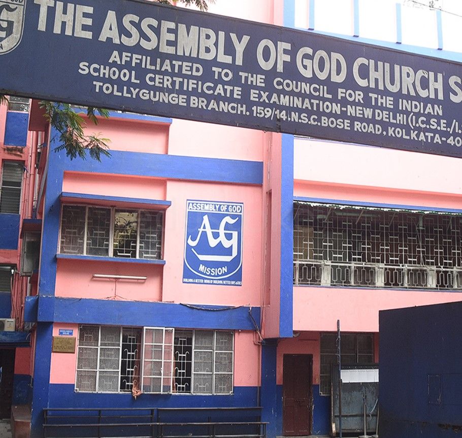  Assembly of God Church School