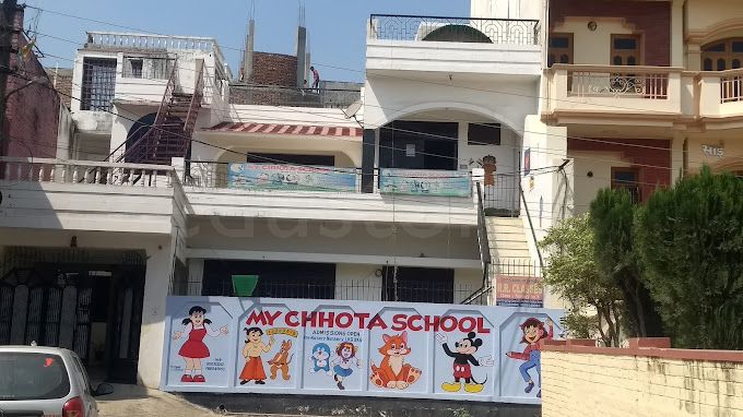  My CHHOTA SCHOOL