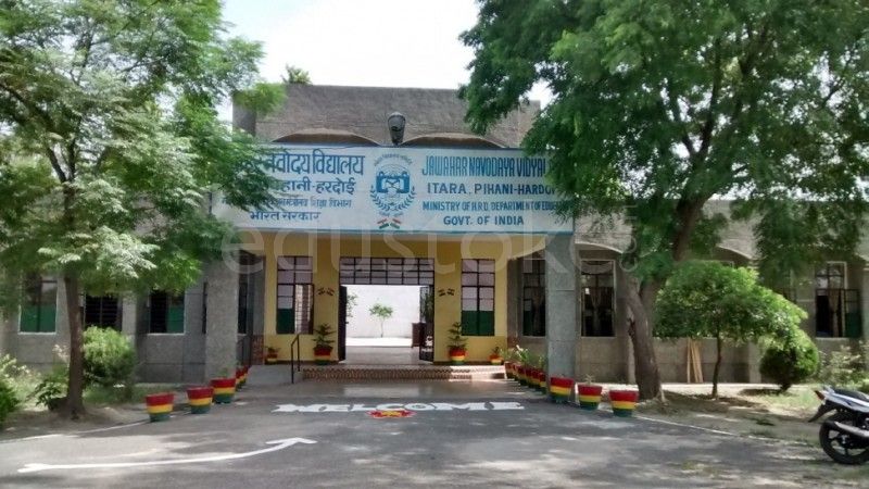 Jawahar Navodaya Vidyalaya, Hardoi - Fees, Reviews And Admission | Edustoke