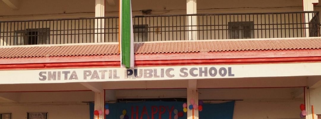  Smita Patil Public School