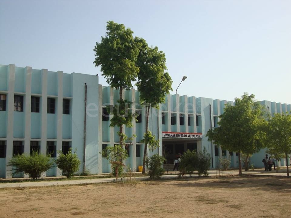  Jawahar Navodaya Vidyalaya