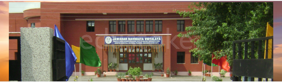 Jawahar Navodaya Vidyalaya, Ghaziabad - Fees, Reviews And Admission ...