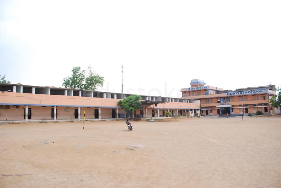  Geetha high school