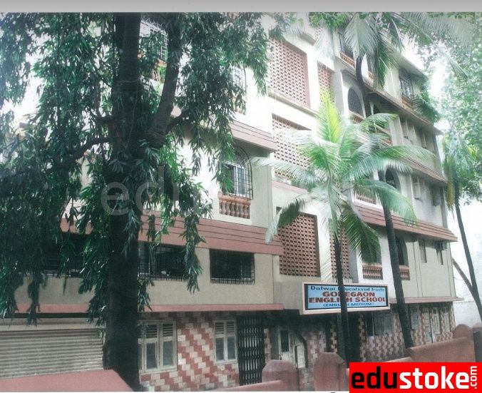  Goregaon English School