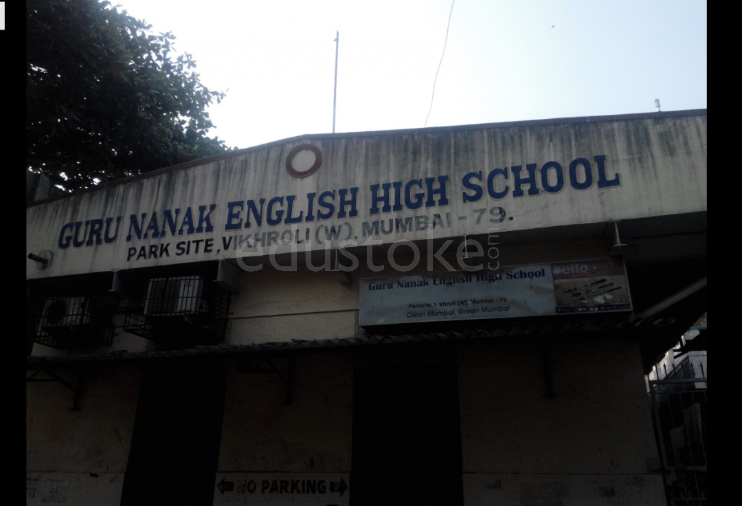  GURUNANAK ENGLISH HIGH SCHOOL