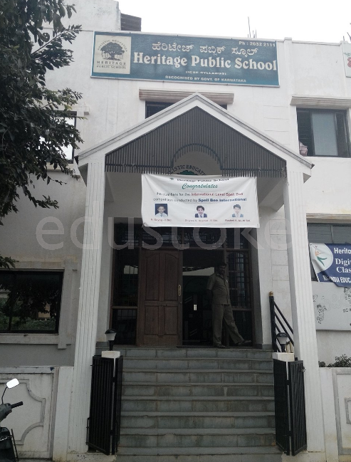  HERITAGE PUBLIC SCHOOL