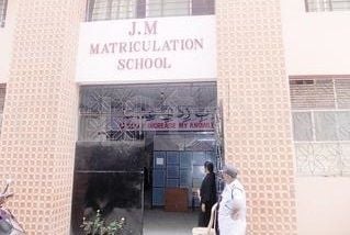  J.M. MATRICULATION SCHOOL