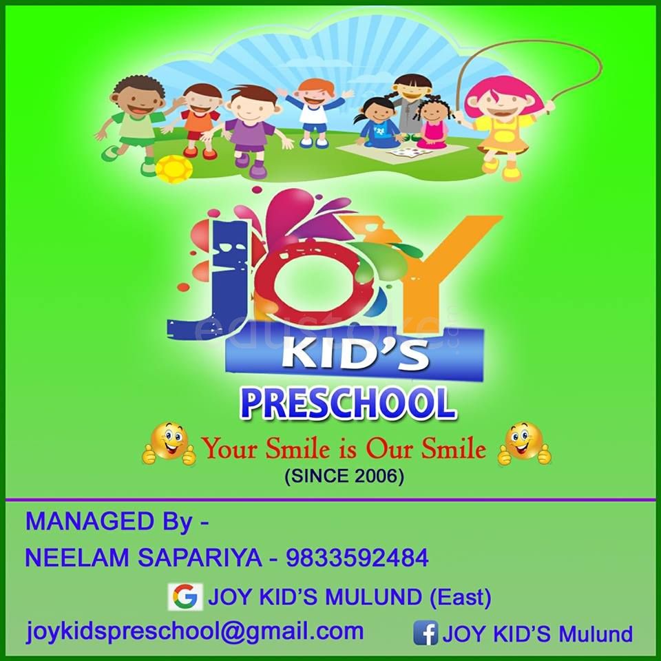 Kids joys. Joy Kids. Smile Kids Joy.