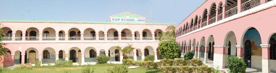  Kiran Memorial Public High School