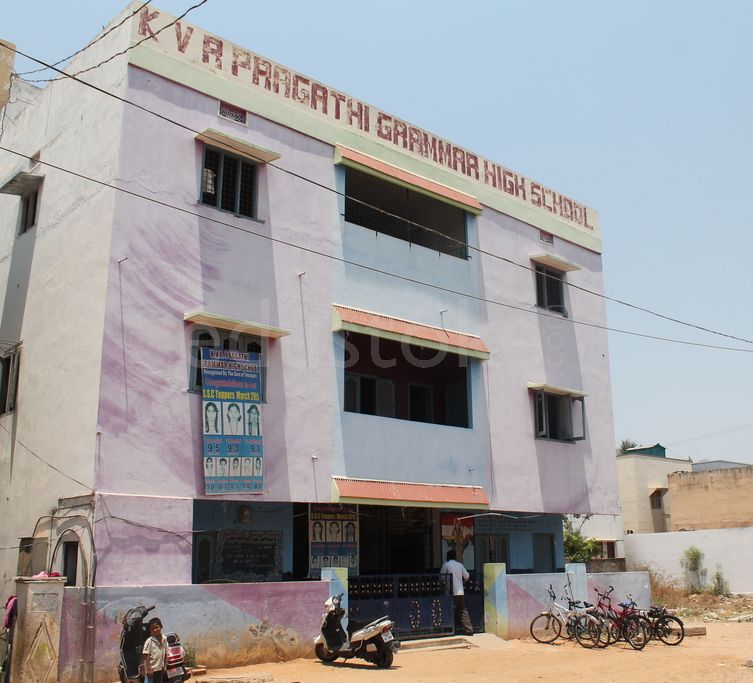  KVR Pragathi Grammar High School