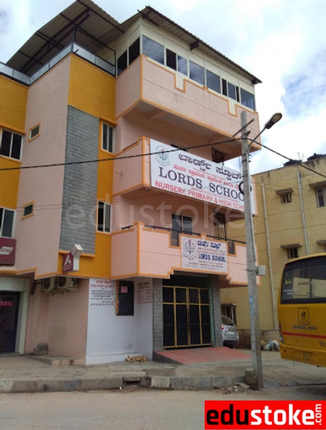  Lords English School