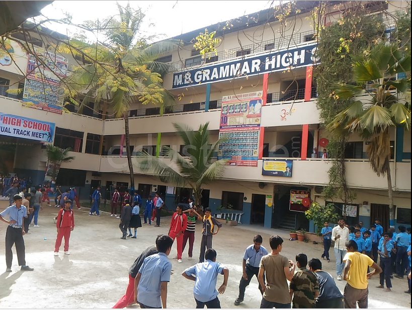  M.B.GRAMMAR HIGH SCHOOL