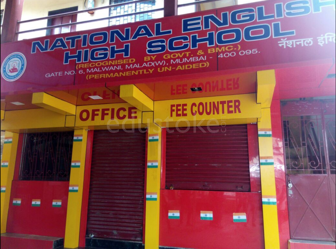  NATIONAL ENGLISH HIGH SCHOOL