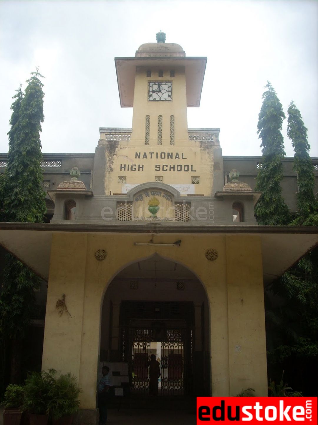  National School