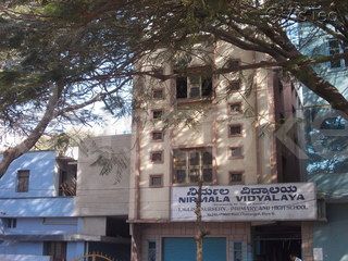  NIRMALA VIDHYALAYA ENGLISH SCHOOL