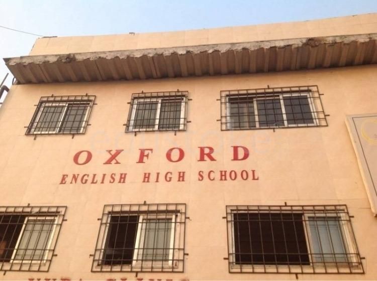  OXFORD ENGLISH HIGH SCHOOL