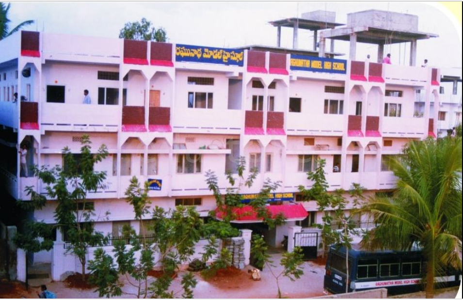  Raghunatha Model High School