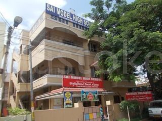  Sai Model School