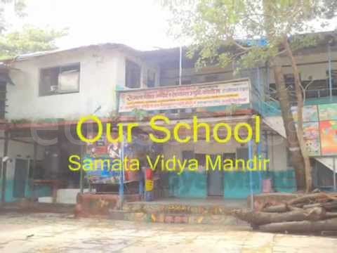  Samata Vidya Mandir School