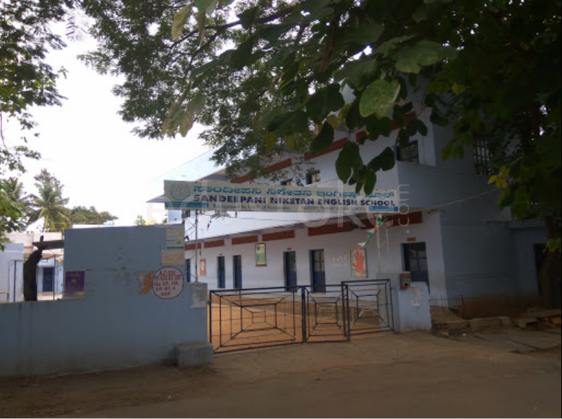  Sandeepani Niketan English High School