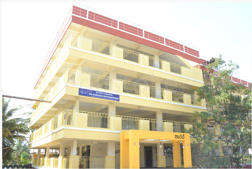  Sharada Vidyaniketan Public School