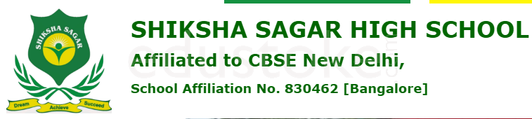 Shiksha Sagar School, KEB Layout, Sanjaynagar, Bengaluru - Fees ...