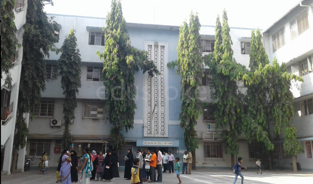 Shree Ram Welfare Societys High School, Shree Ram Nagar, Andheri West 