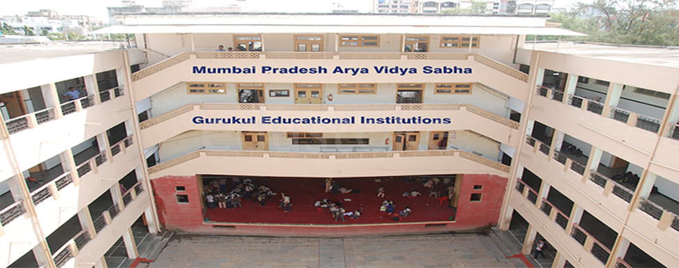  Shree V.S Gurukul Technical High School