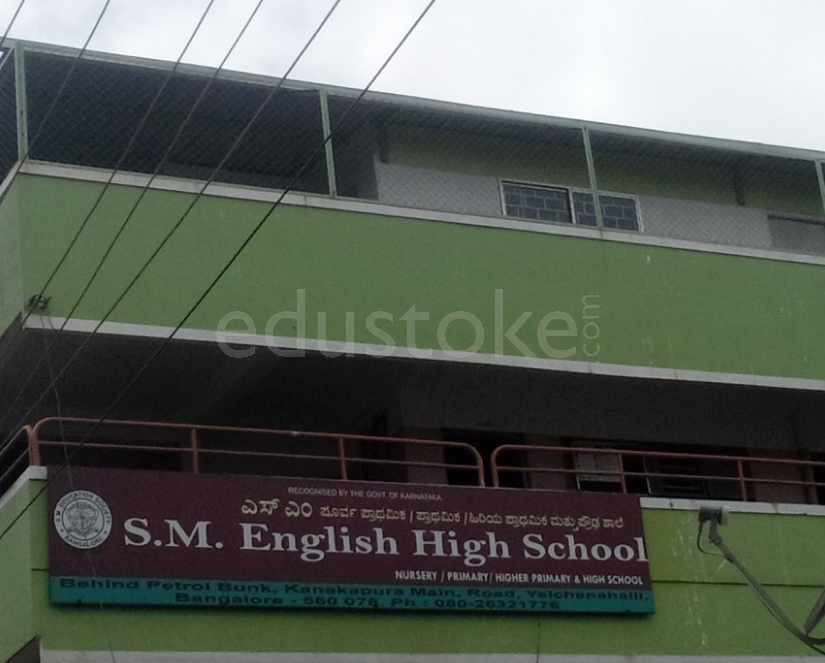  SM English High School