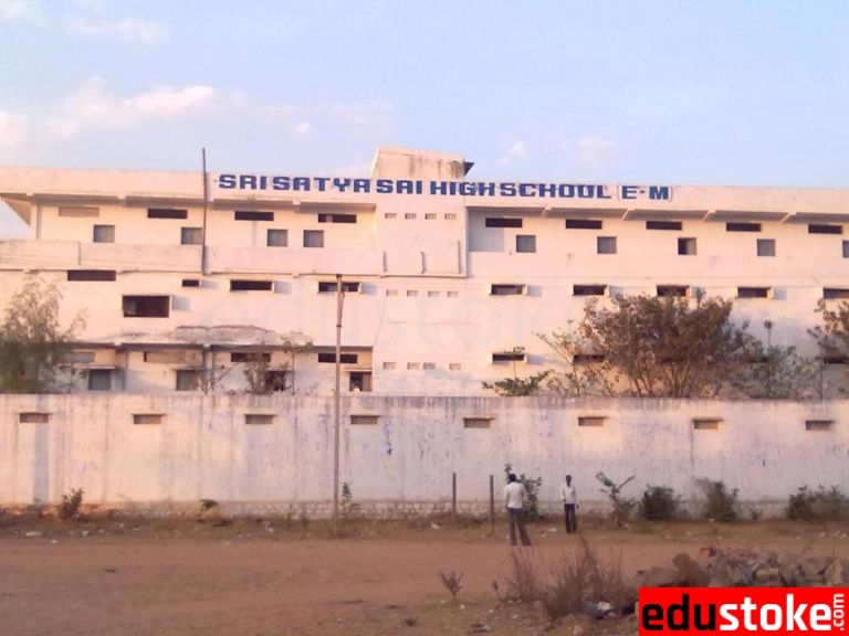  Sri Satya Sai High school