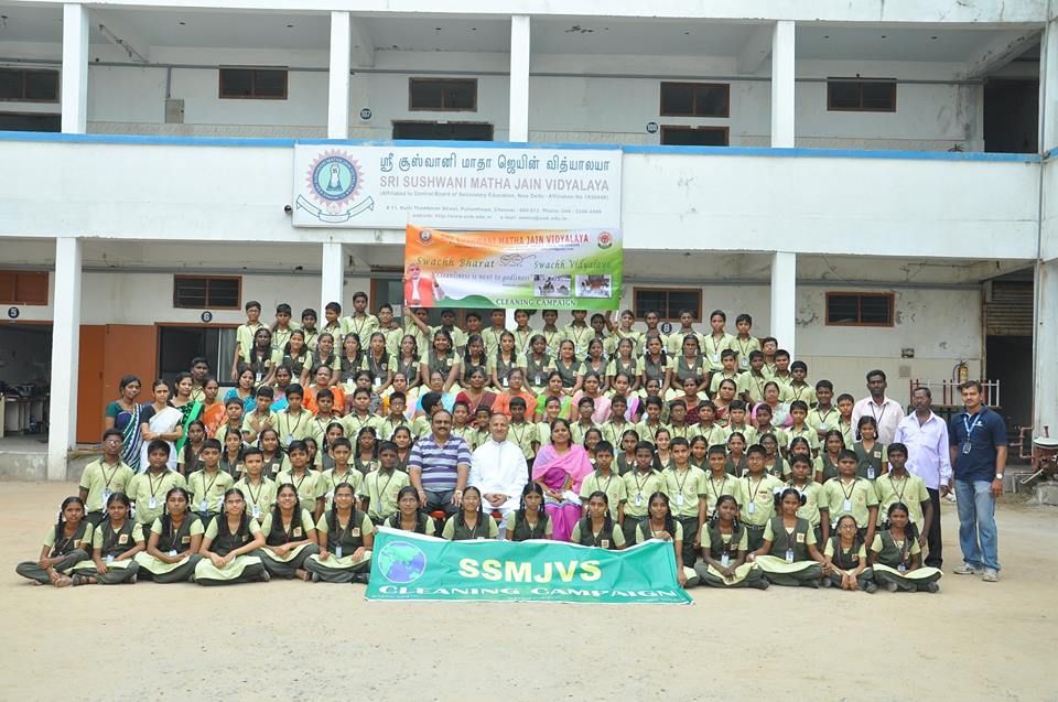 Sri Sushwani Matha Jain Vidyalaya Senior Secondary School, Bhogipalayam ...