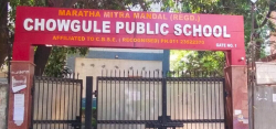 Day School near Karol Bagh, Delhi, Chowgule Public School, D-4 FAIZ Road,Karolbagh, Karolbagh, Delhi