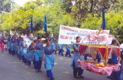 Jawahar Navodaya Vidyalaya Galley Image 2