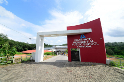 Best Boarding Schools in Kerala, Prabhath Residential Public School, Brahmapuram P.O, Karimugal, Kochi, Pallikkara, Kochi