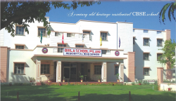 Best Boarding Schools in Rajasthan, BIRLA SCHOOL PILANI, Pilani (Rajasthan), Pilani, Pilani