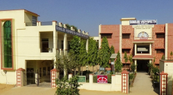 DUNDLOD VIDYAPEETH, Jhunjhunu, boarding school in Jhunjhunu